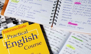 房子用英语怎么说 房子用英语如何说