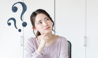 海南省简介概况 海南省的介绍有哪些呢