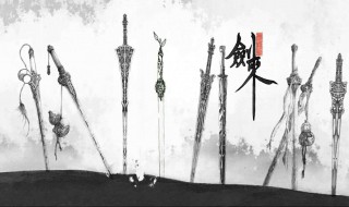 剑来陆沉简介 剑来陆沉介绍