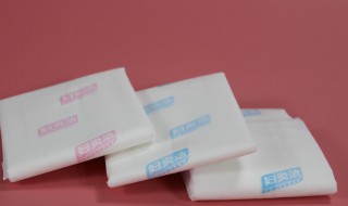 贴卫生巾的正确方法 怎么贴卫生巾