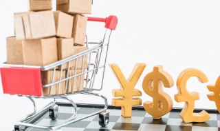 淘宝卖了换钱是什么意思 淘宝卖了换钱含义