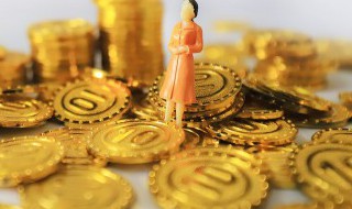 烧元宝聚财方法 烧元宝聚财方法有哪些