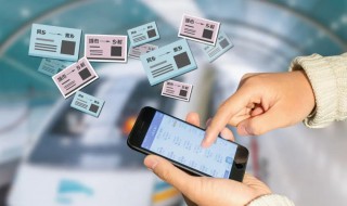 实名制羡慕是什么意思 关于实名制羡慕是什么意思