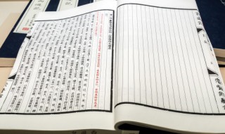 血脉亲情的意思是什么 血脉亲情的解释