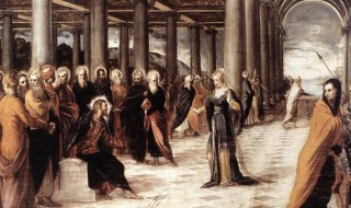 文士和法利赛人的意思 文士和法利赛人什么意思