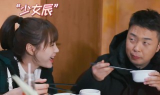 四川人称呼乖乖啥意思 四川人称呼乖乖什么意思