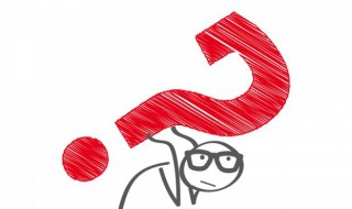 授教固有方是什么意思 授教固有方的含义