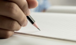 日语绝顶是什么意思 日语绝顶的意思是什么