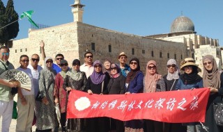 经名穆萨是什么含义 经名穆萨的含义