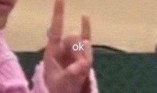 聊天中发oj 8k什么意思 聊天中发oj 8k如何理解