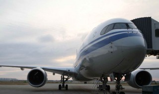 飞机停留50m什么意思 飞机停留50m的意思