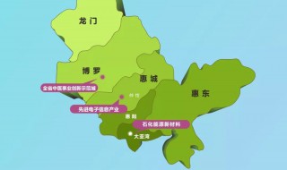 惠州有几个镇叫什么名 惠州有多少个镇叫什么名