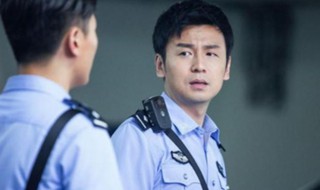 雷佳音演警察电视剧叫什么名字 雷佳音演警察电视剧的名字叫什么