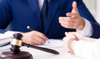 道德审判的定义 什么是道德审判