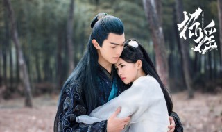 许凯与白鹿一起演的电视剧叫什么名字 许凯与白鹿一起演的电视剧介绍