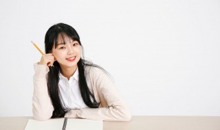 安之若兮什么意思 怎么理解安之若兮的意思