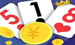 数字518代表什么意思 数字518代表是什么意思