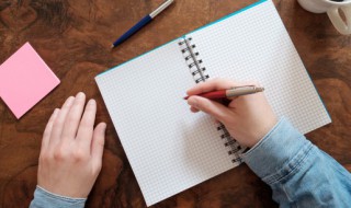 白垩纪的垩字还有其他的意思吗 白垩纪的垩字的其他解释