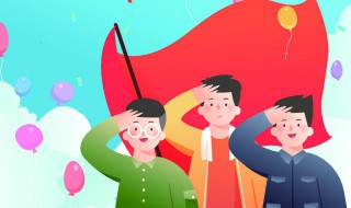 红色精神指的是什么 红色精神指的是什么精神