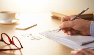 短句名言 有关名言的句子示例