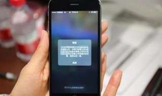 为什么手机收不到短信 手机收不到短信的原因