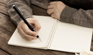 霸气人生格言励志短句 经典霸气的励志名言短句