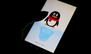 qq情侣留言短句 有关qq情侣留言的句子