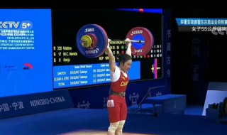 廖秋云个人资料 廖秋云介绍