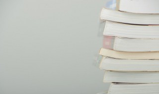 奇文共赏的意思 奇文共赏是什么意思