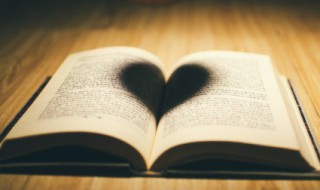 回味无穷什么意思 回味无穷的含义