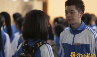 王栎鑫怎么读 王栎鑫个人简介