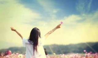 且爱且珍惜是什么意思 且爱且珍惜是指什么