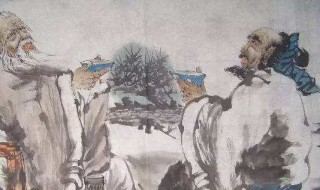 乐哉乐哉是什么意思 乐哉乐哉是什么含义