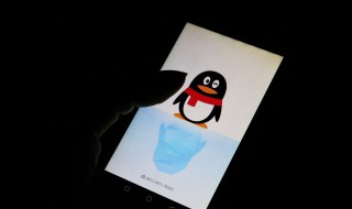 如何改qq头像 改qq头像的步骤