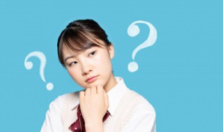 斯古一什么意思 斯古一的解释