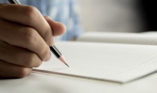 现在流行的yyds是什么意思 现在流行的yyds的含义