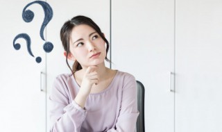 什么叫国家重点公益林 国家重点公益林的解释