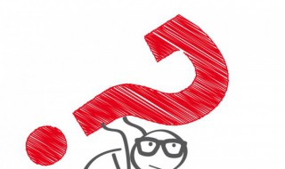 热气氤氲是什么意思 热气氤氲的解释