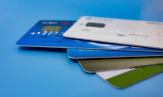 刷信用卡是什么意思 刷信用卡怎么理解