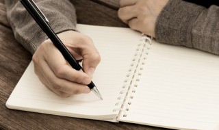 输出功率是什么意思 输出功率解释