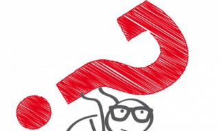 缴纳基数是什么意思 缴纳基数解释