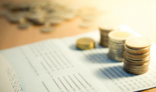 贷款调头是什么意思 贷款调头的解释