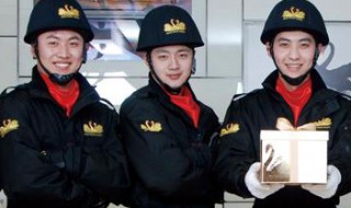 黑天鹅外卖员 黑天鹅外卖员的意思介绍