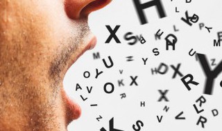 少儿练习口才的十大技巧 少儿练习口才的十大技巧有哪些