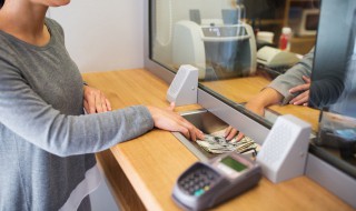 公司开户是什么意思 什么是公司开户