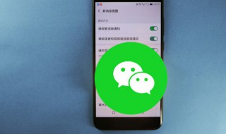 微商加人新方法 微商加人方法