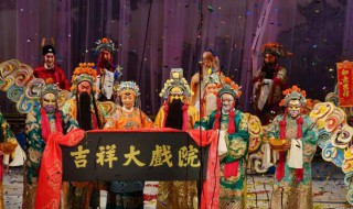 古代戏院的专称是什么 古代戏院的专称是啥