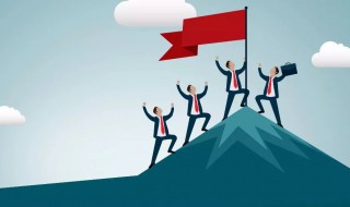 什么叫工作阅历 工作阅历是什么