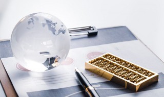 股票平仓是什么意思 股票平仓的意思