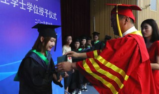 毕业后怎样获得学士学位 毕业后如何获得学士学位